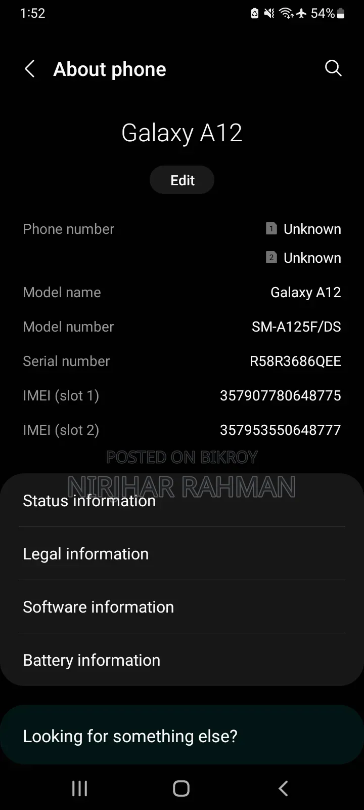 স্যামসাং গ্যালাক্সি এ১২ ৬৪ জিবি ব্ল্যাক