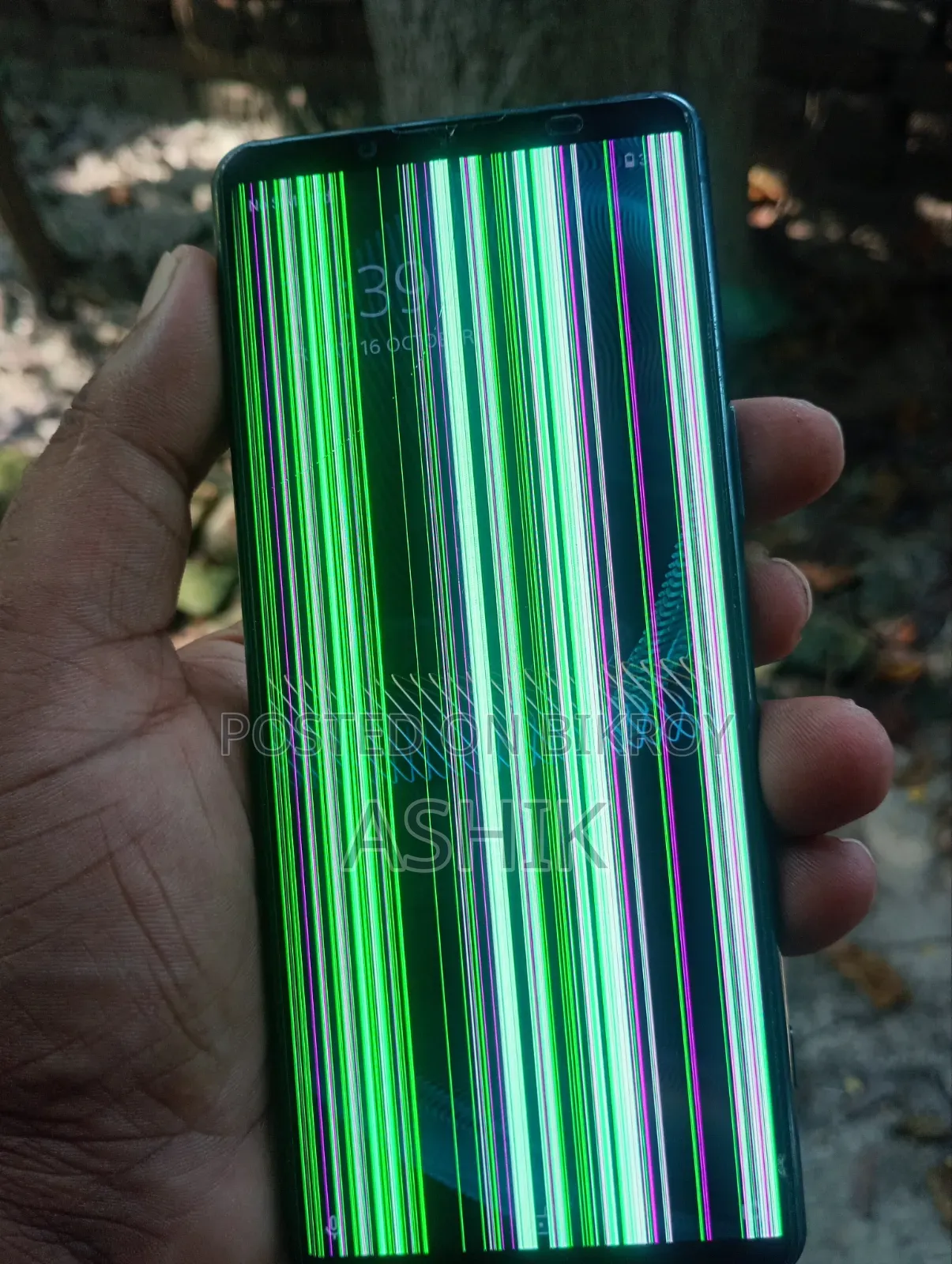 সনি এক্সপেরিয়া ৫ ৩য় প্রজন্ম ১২৮ জিবি গ্রিন