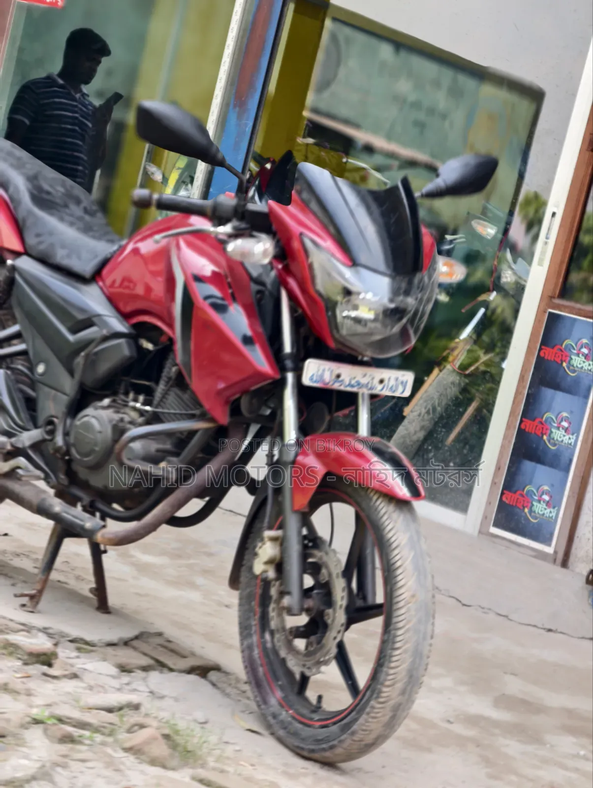 TVS Apache RTR 160 2V 2019 Red
