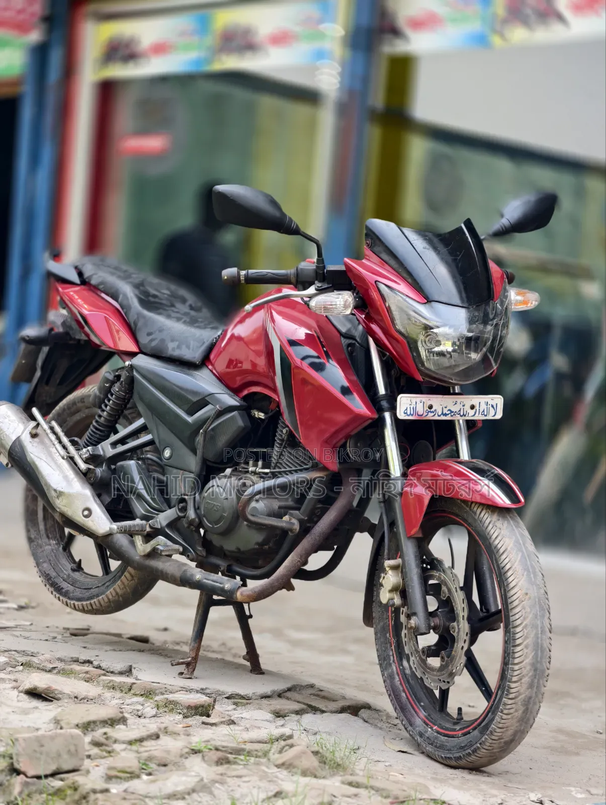 TVS Apache RTR 160 2V 2019 Red