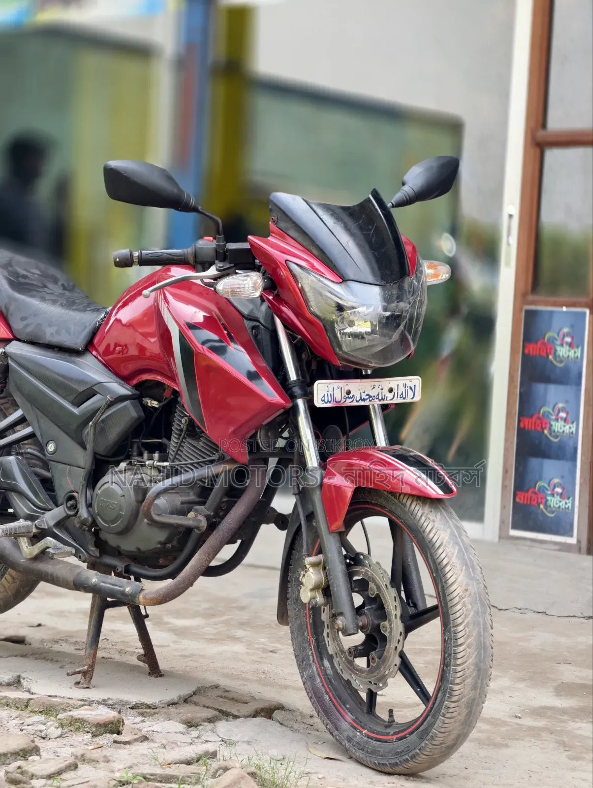 TVS Apache RTR 160 2V 2019 Red