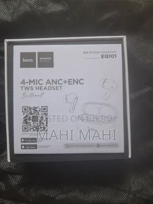 হোকো ইক ১০১