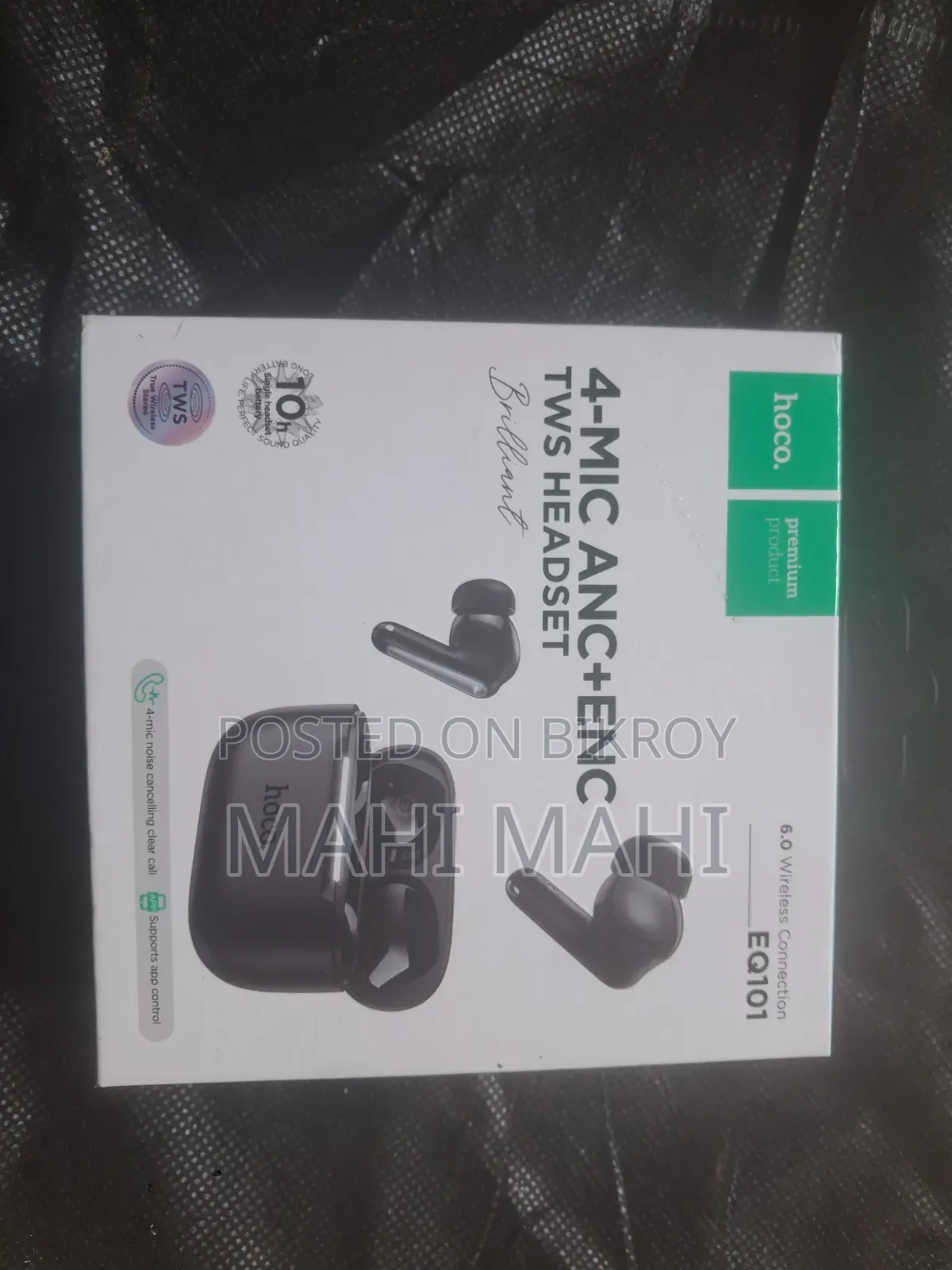 হোকো ইক ১০১