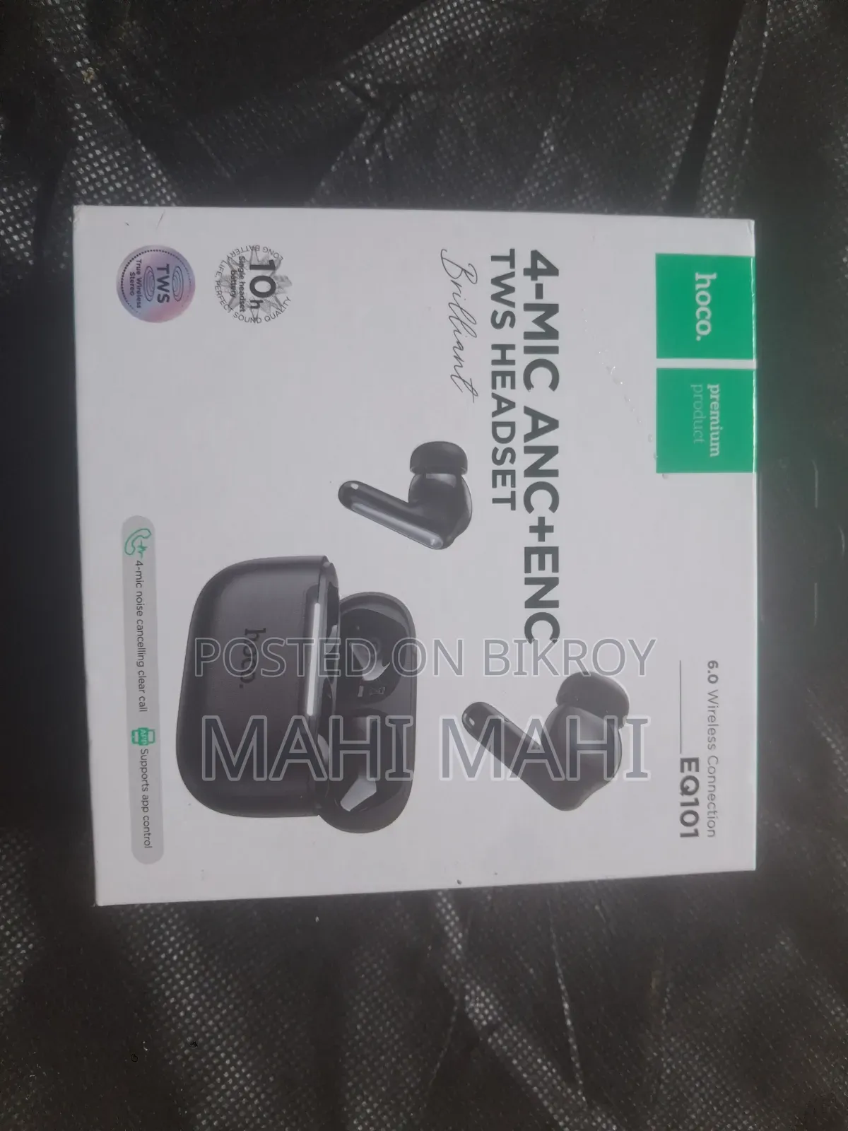 হোকো ইক ১০১