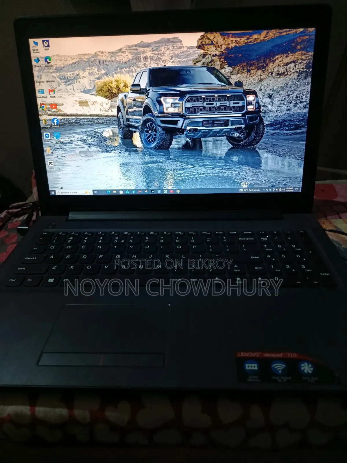 ল্যাপটপ লেনোভো আইডিয়াপ্যাড ৩১০ ৮জিবি ইন্টেল কোর আই৩ এসএসডি ১২৮জিবি