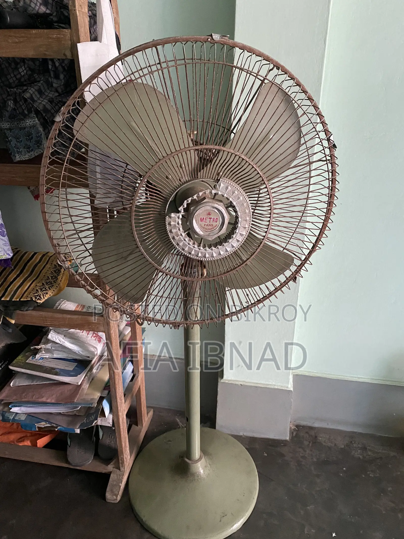 স্ট্যান্ড ফ্যান সেল হবে