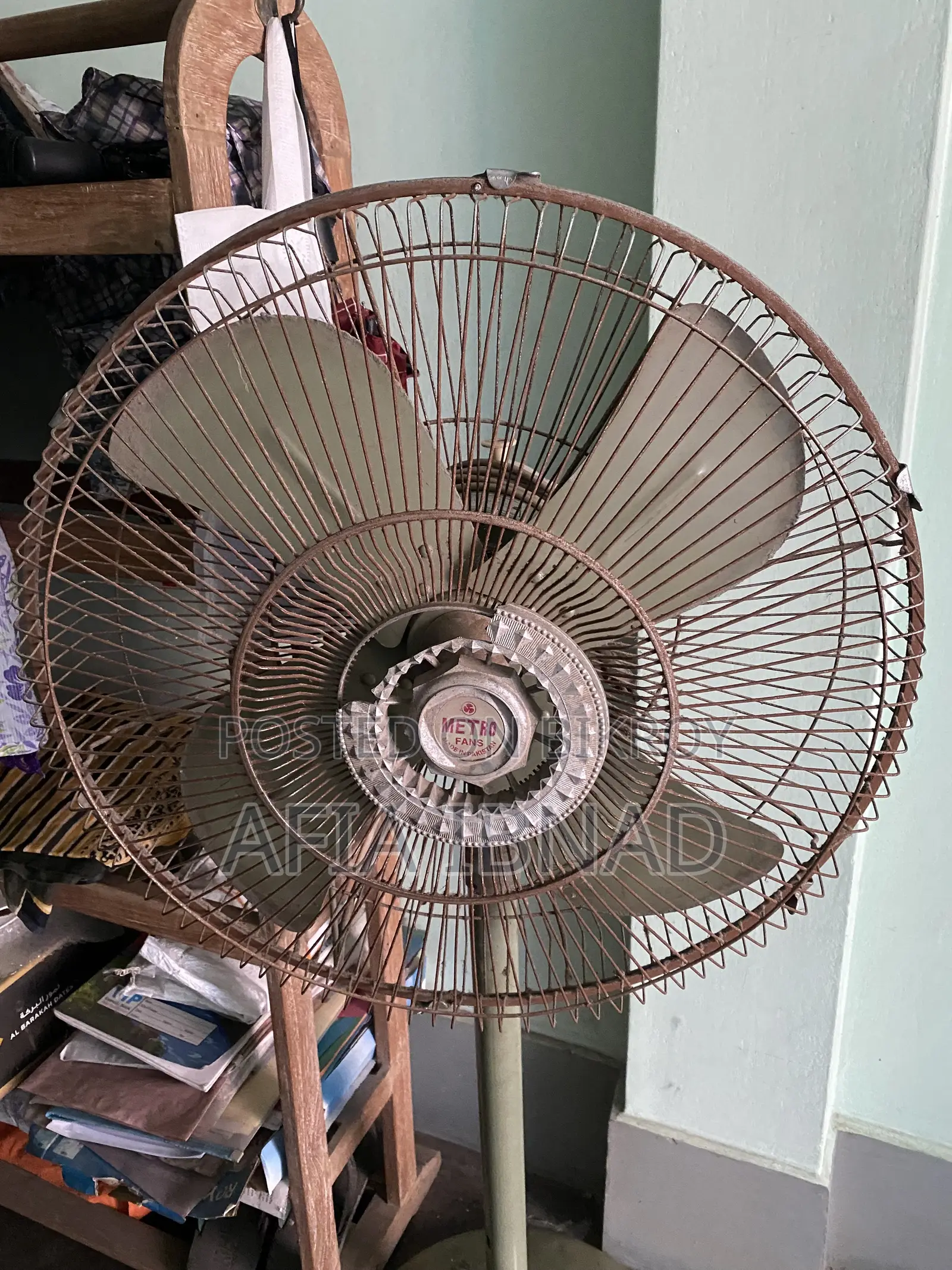 স্ট্যান্ড ফ্যান সেল হবে