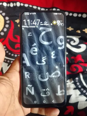 হুয়াওয়ে ওয়াই৯এস ১২৮ জিবি কালো