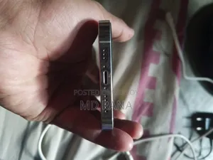 অ্যাপল আইফোন ১২ প্রো ১২৮ জিবি সিলভার