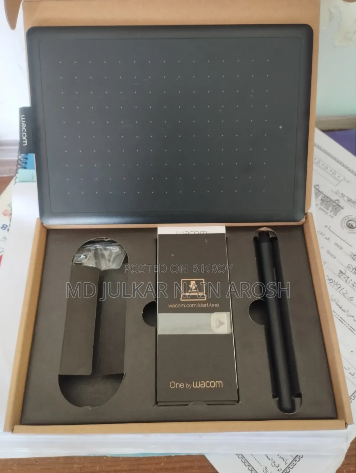This is a graphics tablet.
