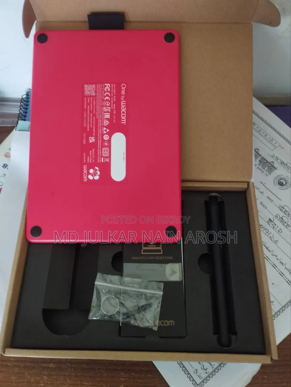 This is a graphics tablet.
