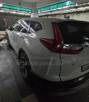 Honda CR-V EX 4-Door SUV (1.5L 4-Cylinder CVT) 2017 Pearl