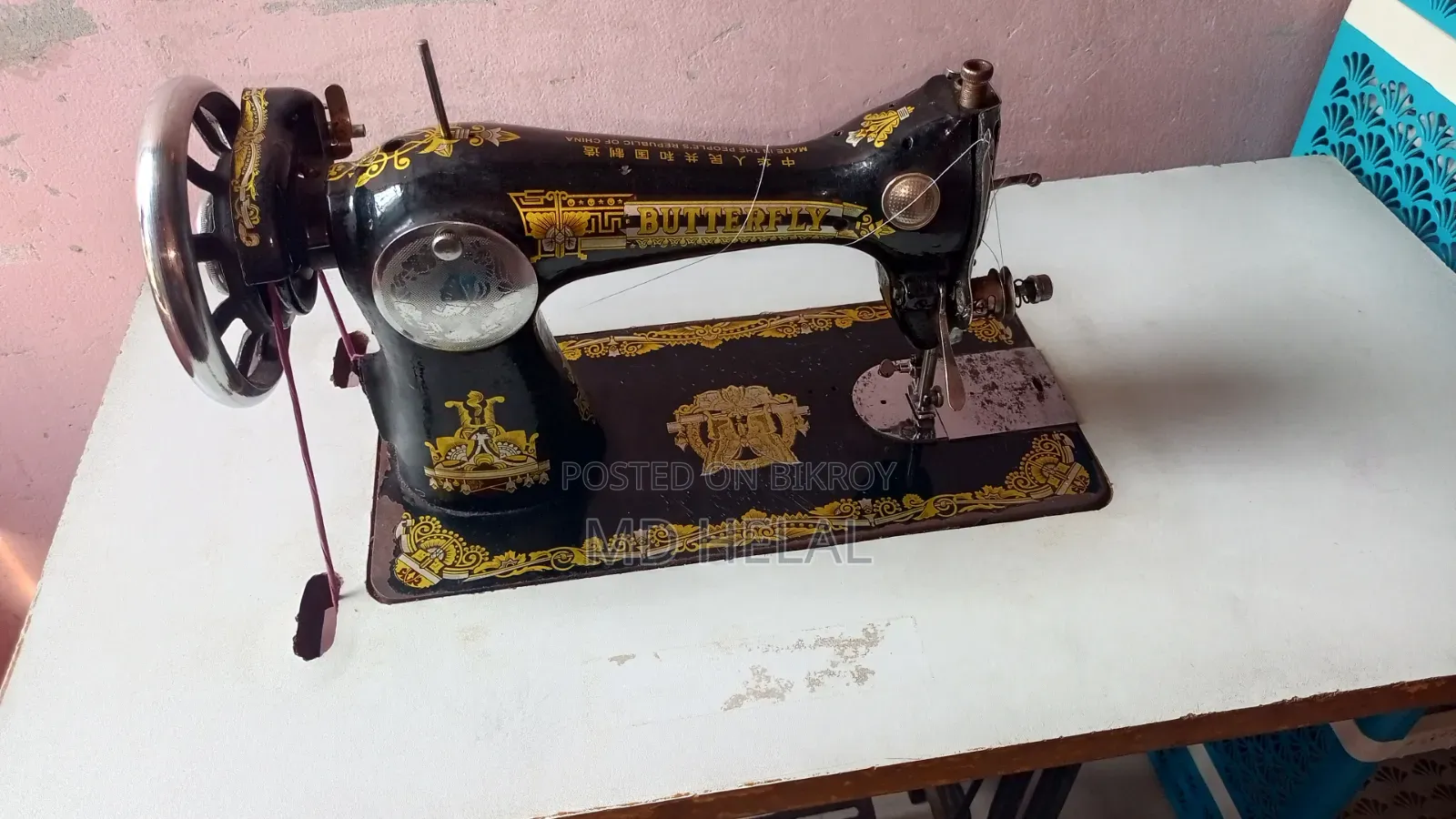 বাটারফ্লাই সেলাই মেশিন