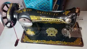 বাটারফ্লাই সেলাই মেশিন