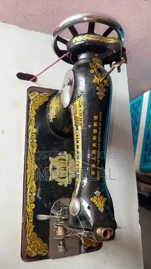 বাটারফ্লাই সেলাই মেশিন