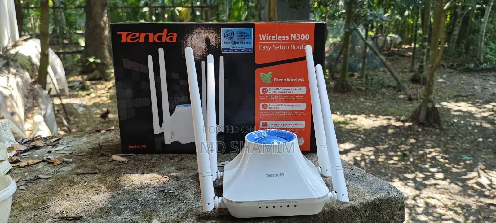 টেন্ডা এফ৬ রাউটার