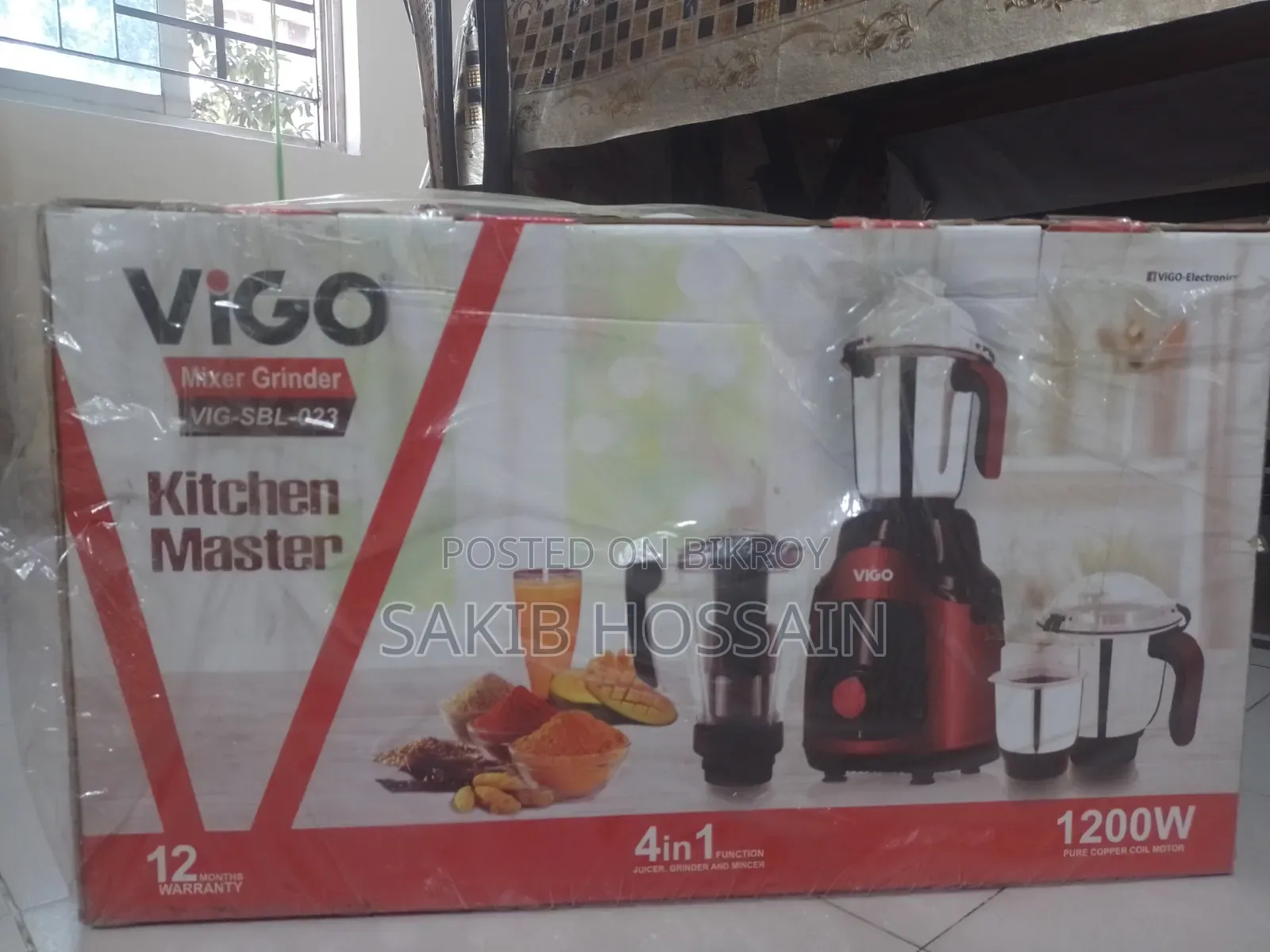 কিচেন মাস্টার মিক্সার গ্রাইন্ডার