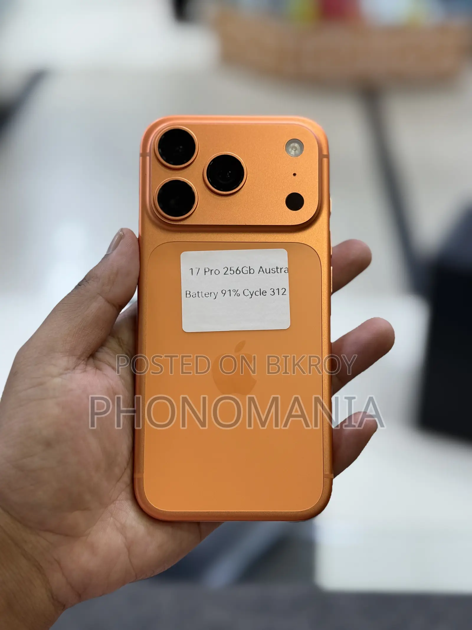 অ্যাপল আইফোন ১৭ প্রো ২৫৬ জিবি কমলা