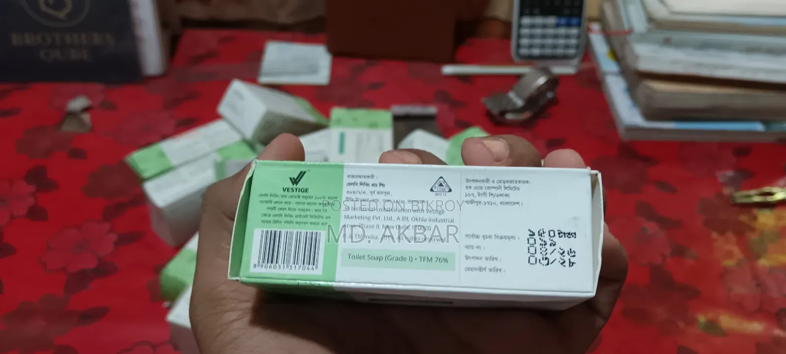 Wholesale Assure Soap Sale