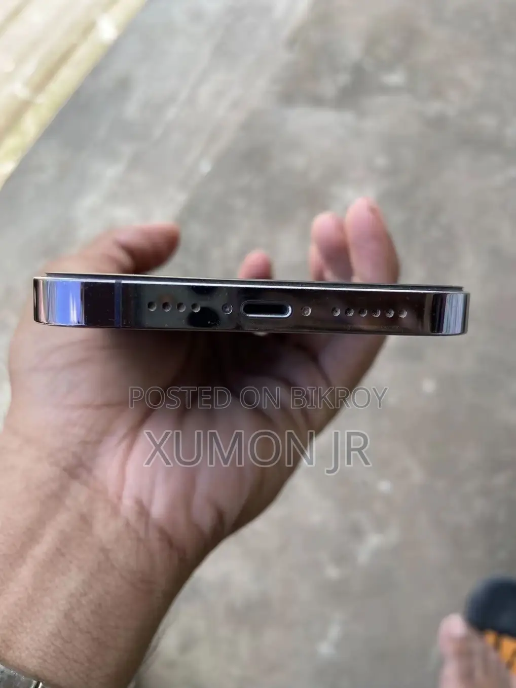 অ্যাপল আইফোন ১৪ প্রো ম্যাক্স ২৫৬ জিবি পিংক