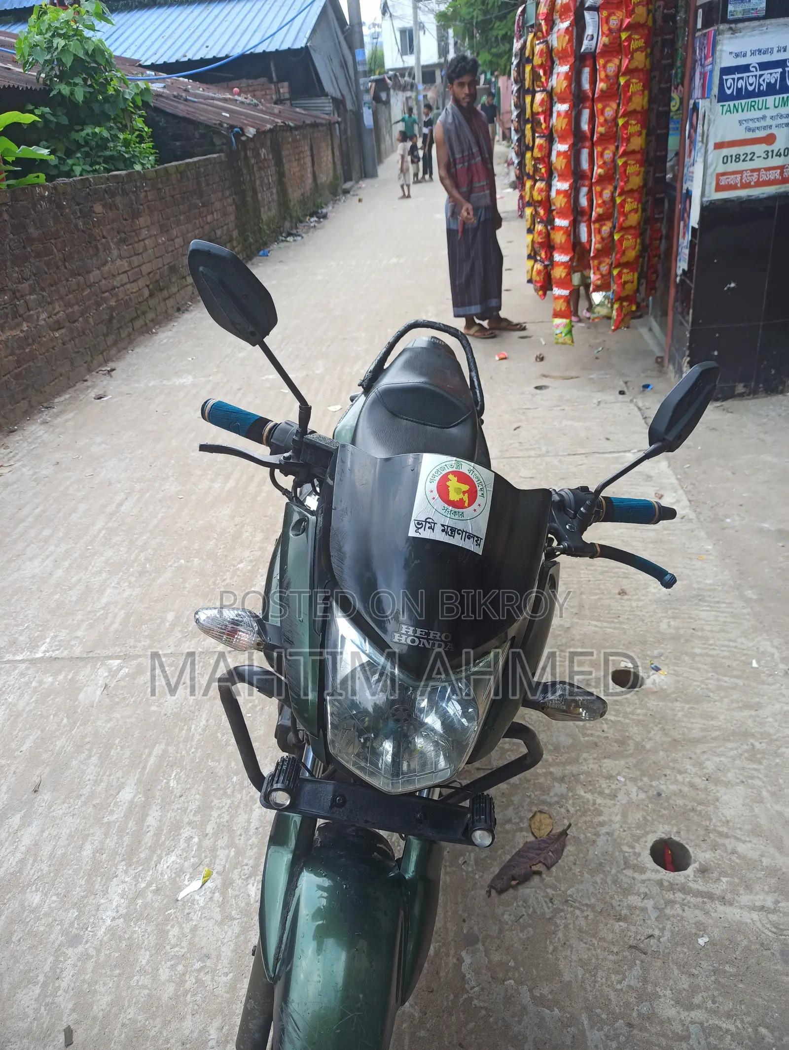 হিরো হাংক ১৫০ ২০১২ গ্রিন