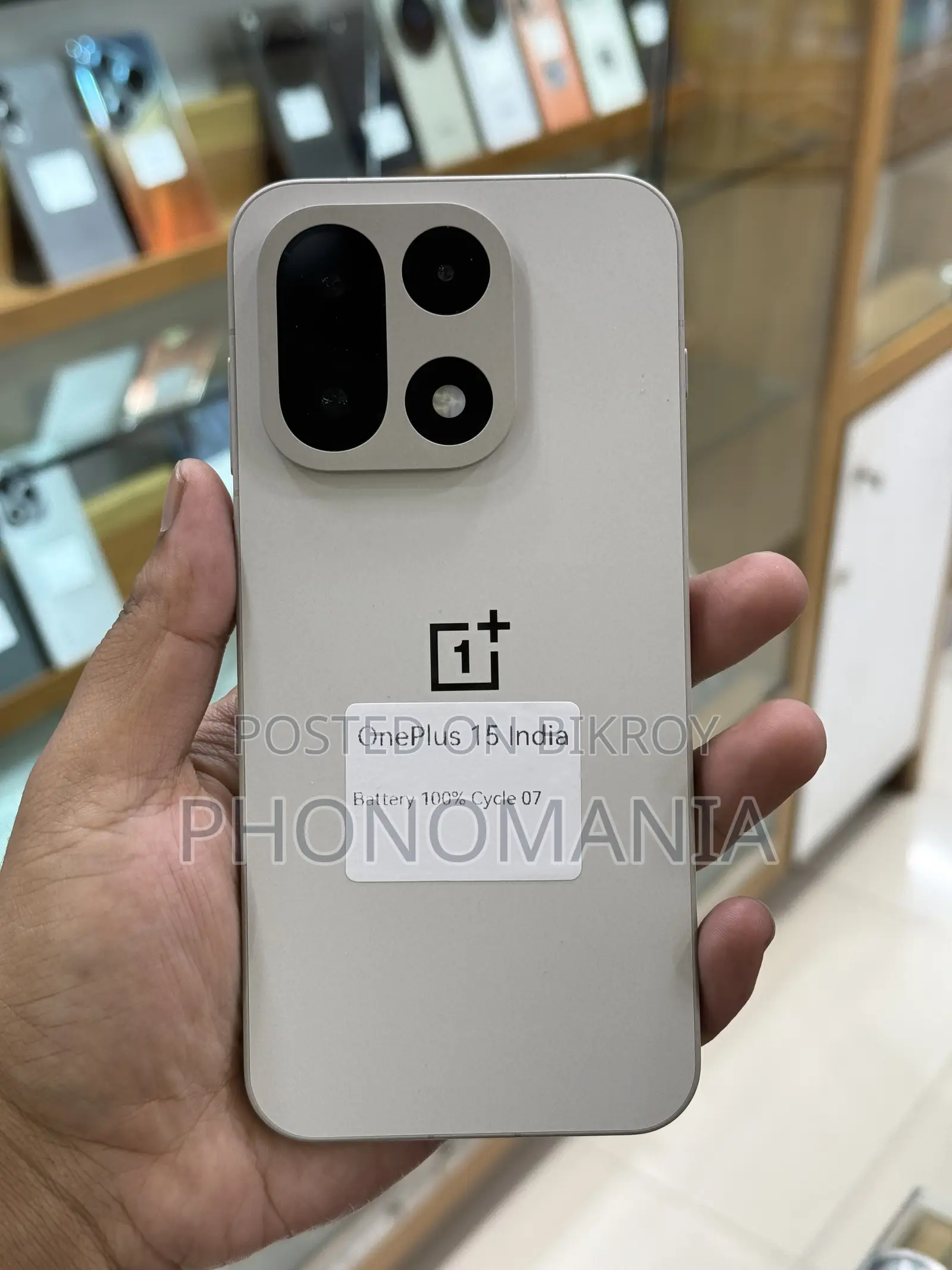 ওয়ানপ্লাস ১৫ ২৫৬ জিবি সাদা