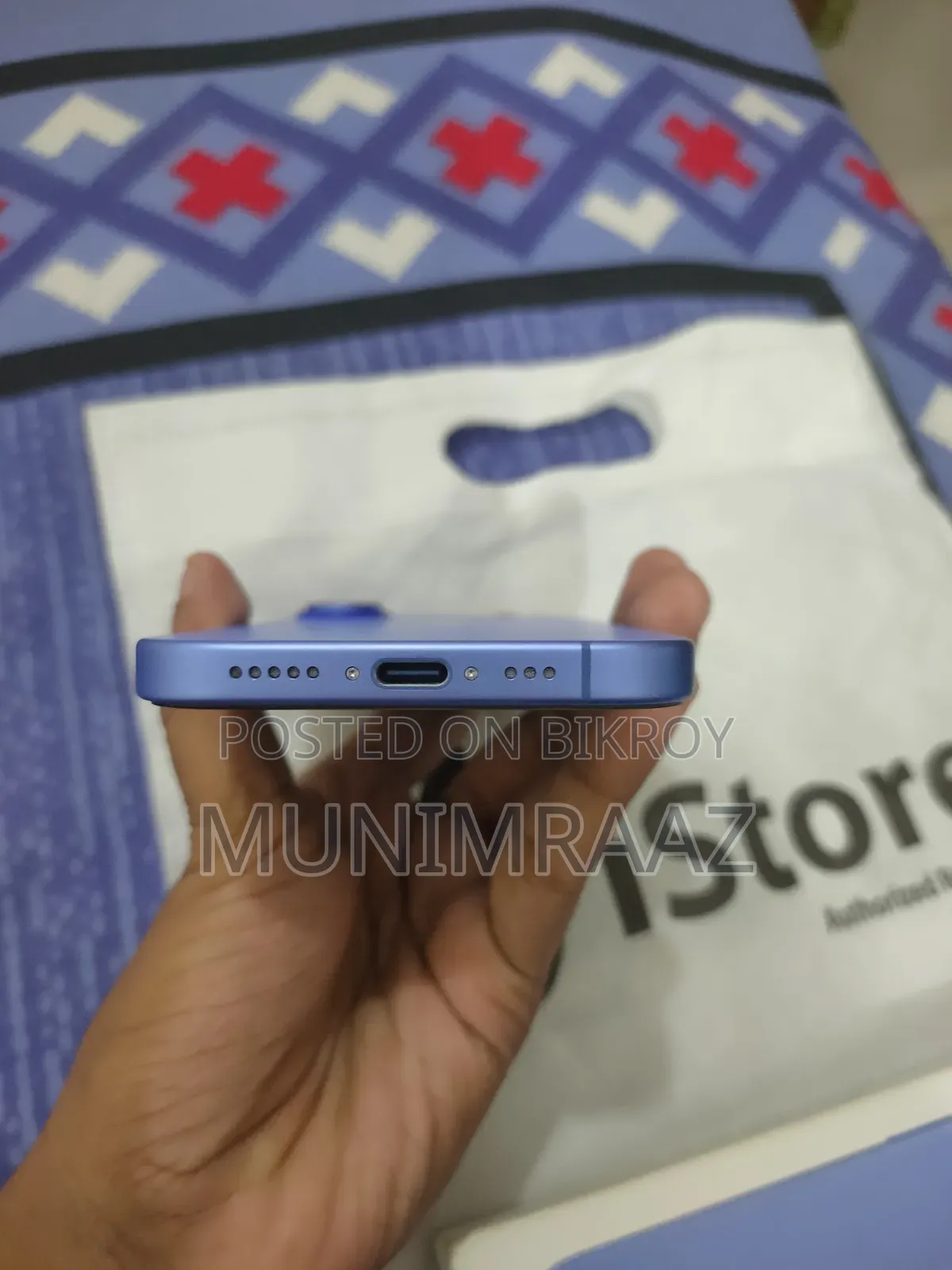 নতুন অ্যাপল আইফোন ১৬ ১২৮ জিবি নীল