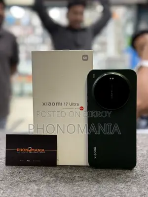 Xiaomi 17 Ultra 512 GB Green