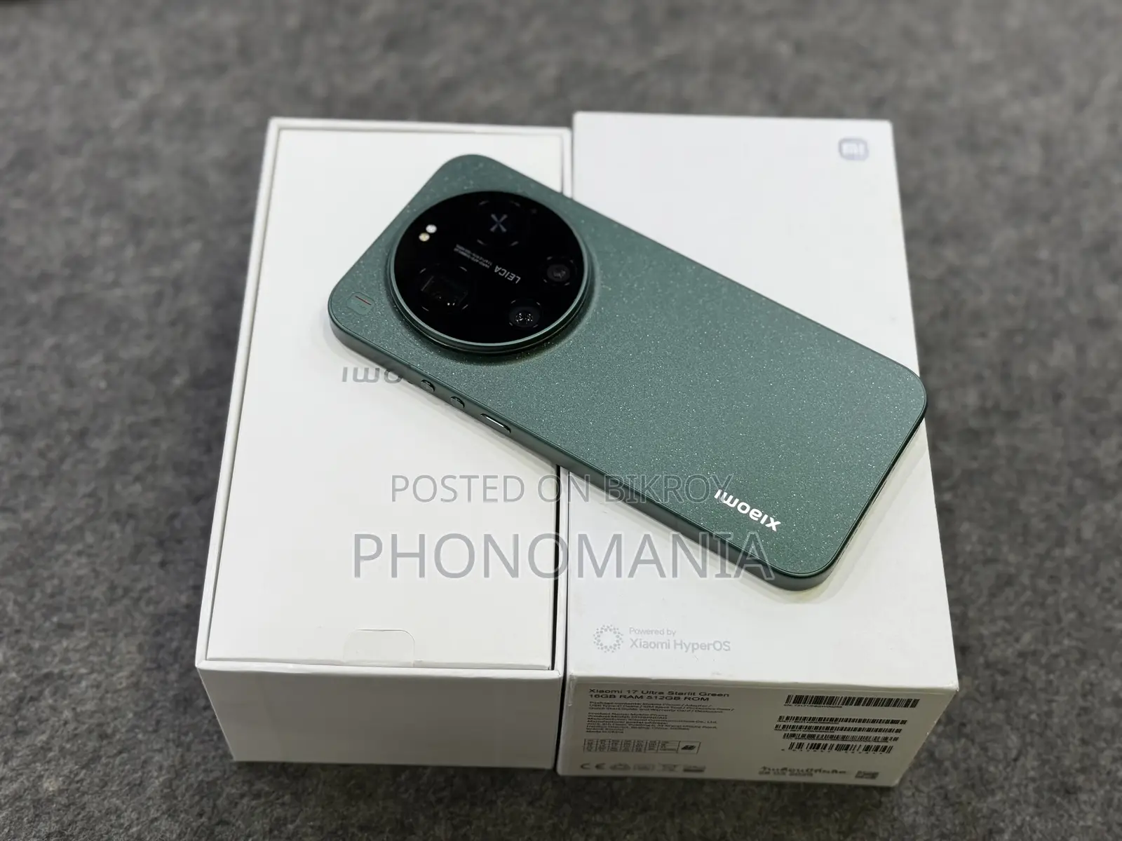 Xiaomi 17 Ultra 512 GB Green