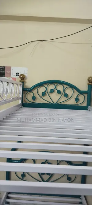 দোতলা খাট / Bunk Bed