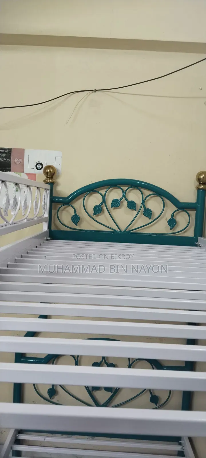দোতলা খাট / Bunk Bed