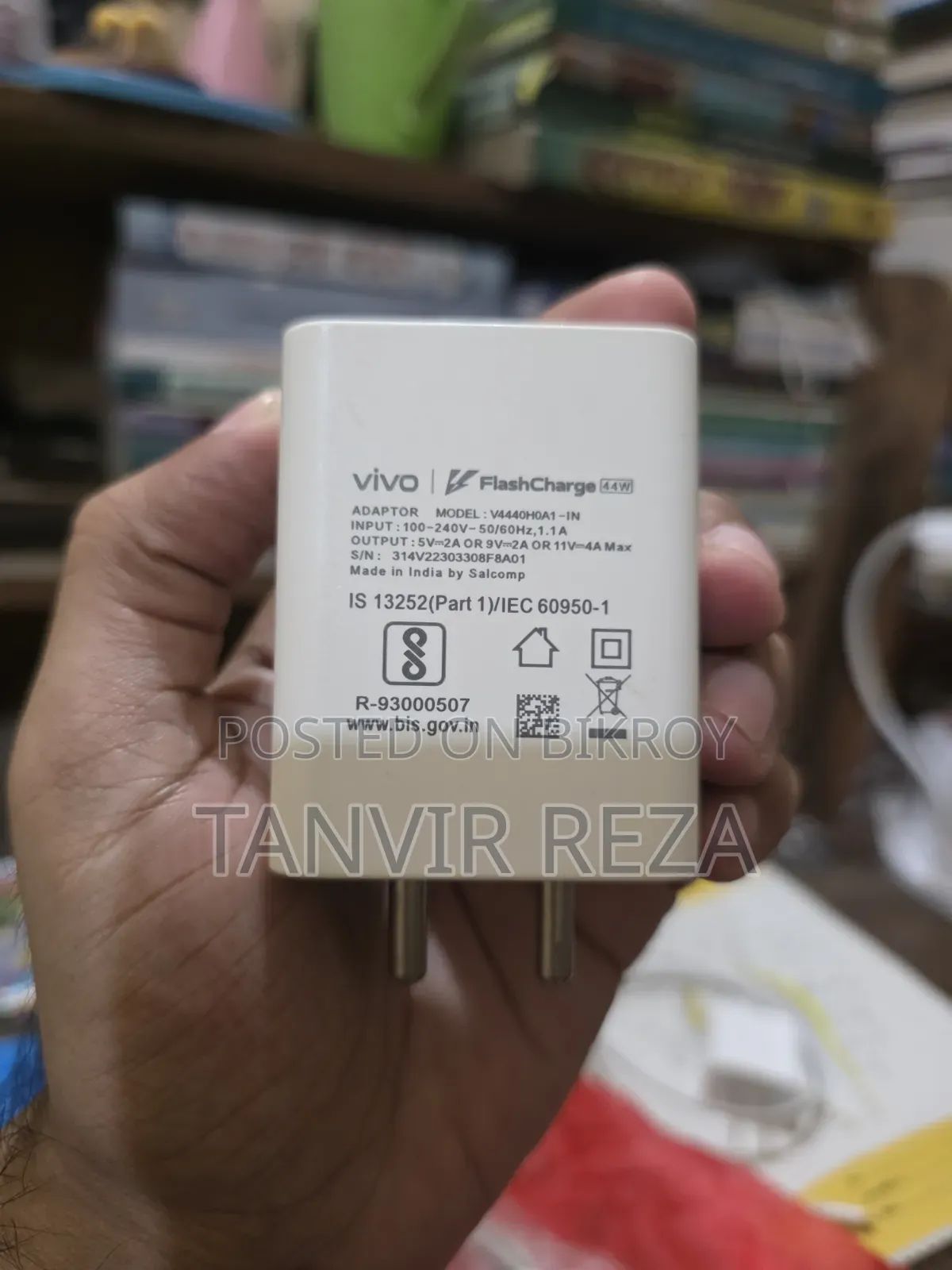 Vivo 44w Fast Charger