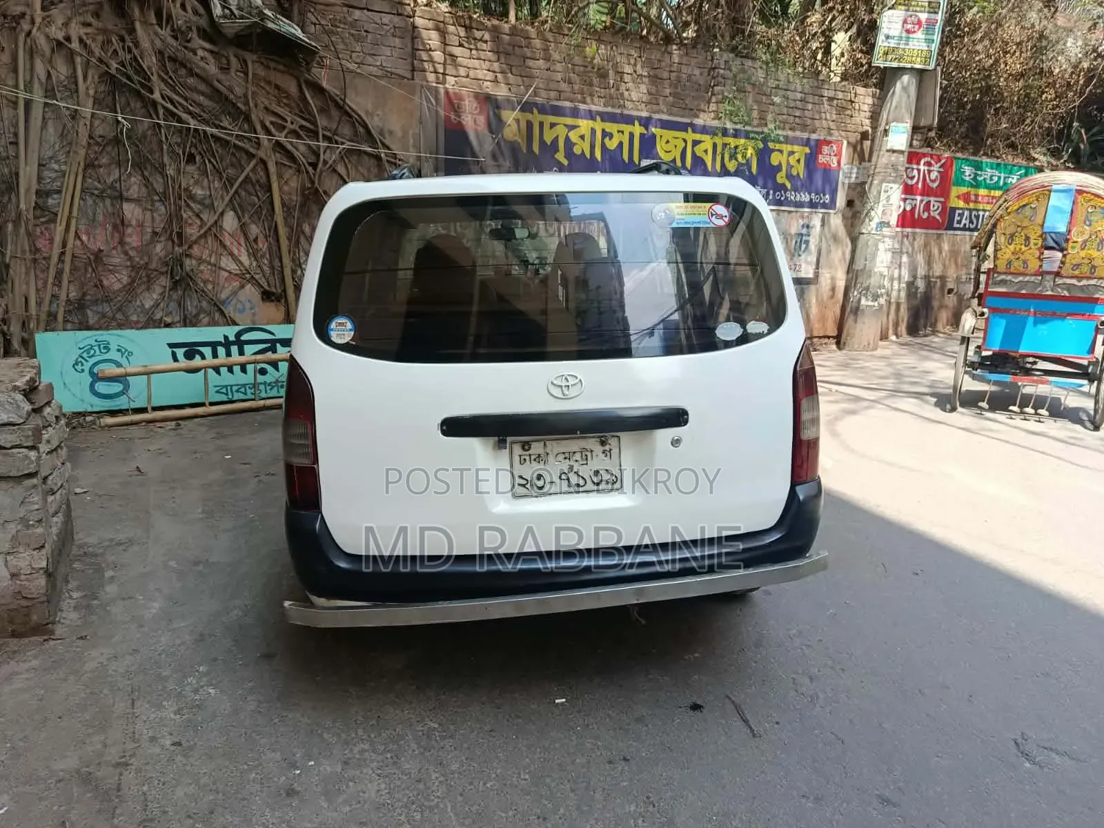 Toyota Probox 2004 White