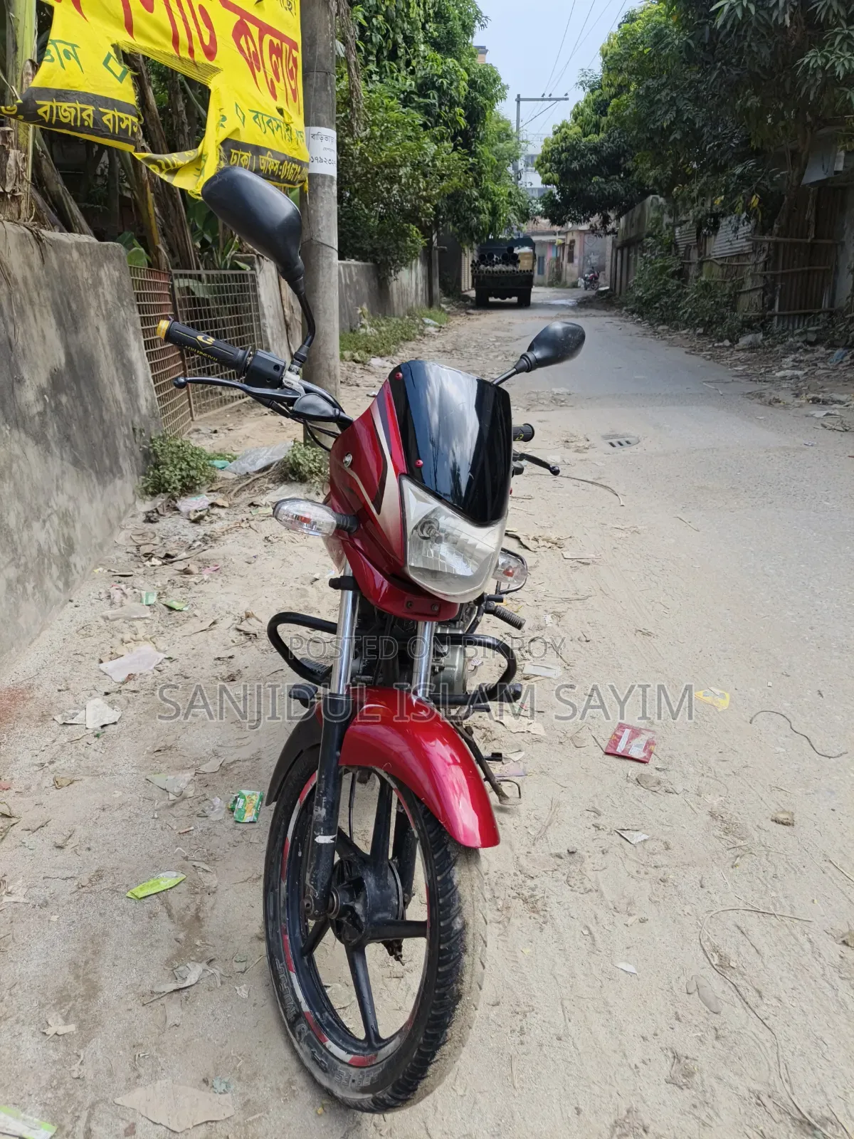 বাজাজ প্ল্যাটিনা ১২৫ ২০১২ লাল
