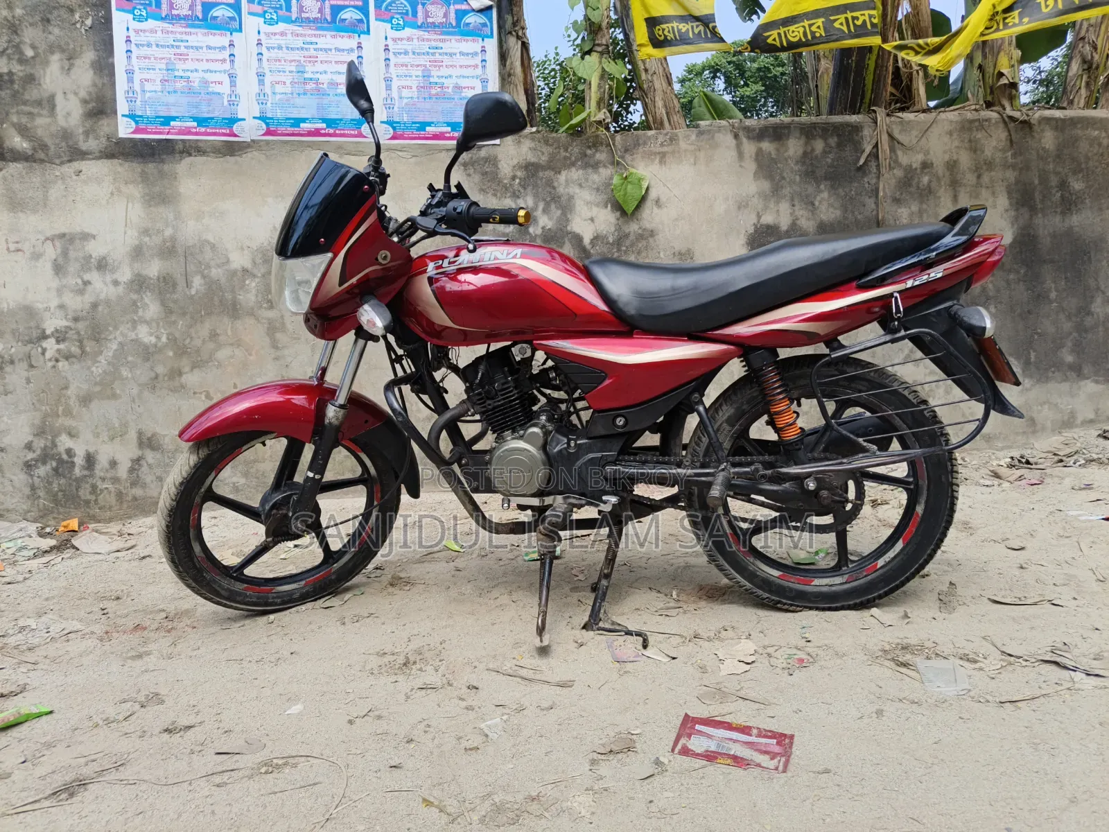 বাজাজ প্ল্যাটিনা ১২৫ ২০১২ লাল
