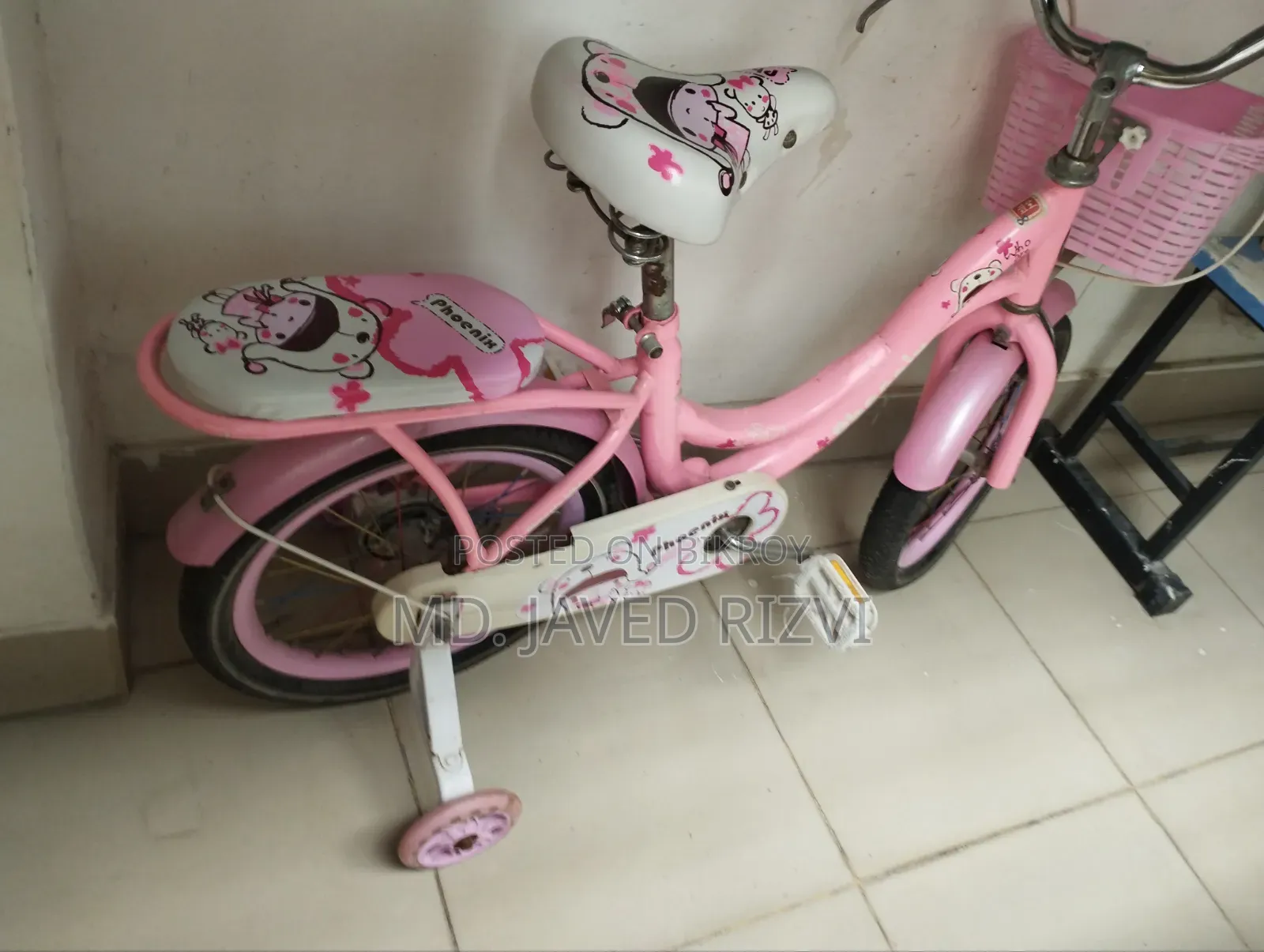 Bicycle for Baby