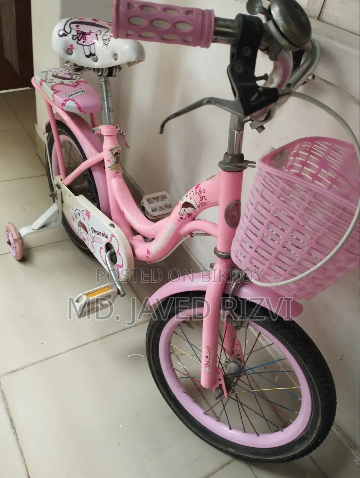 Bicycle for Baby