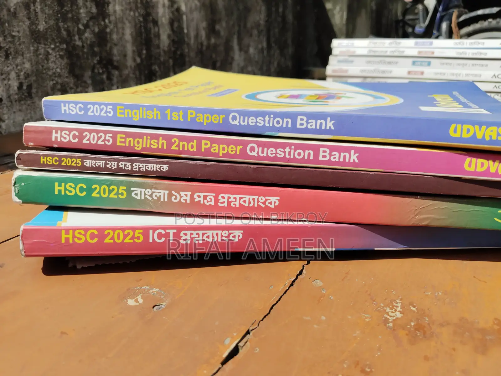 Acs+udvash Question Bank (2 Set 1 Price)
