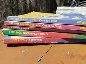 Acs+udvash Question Bank (2 Set 1 Price)