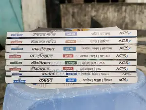 Acs+udvash Question Bank (2 Set 1 Price)