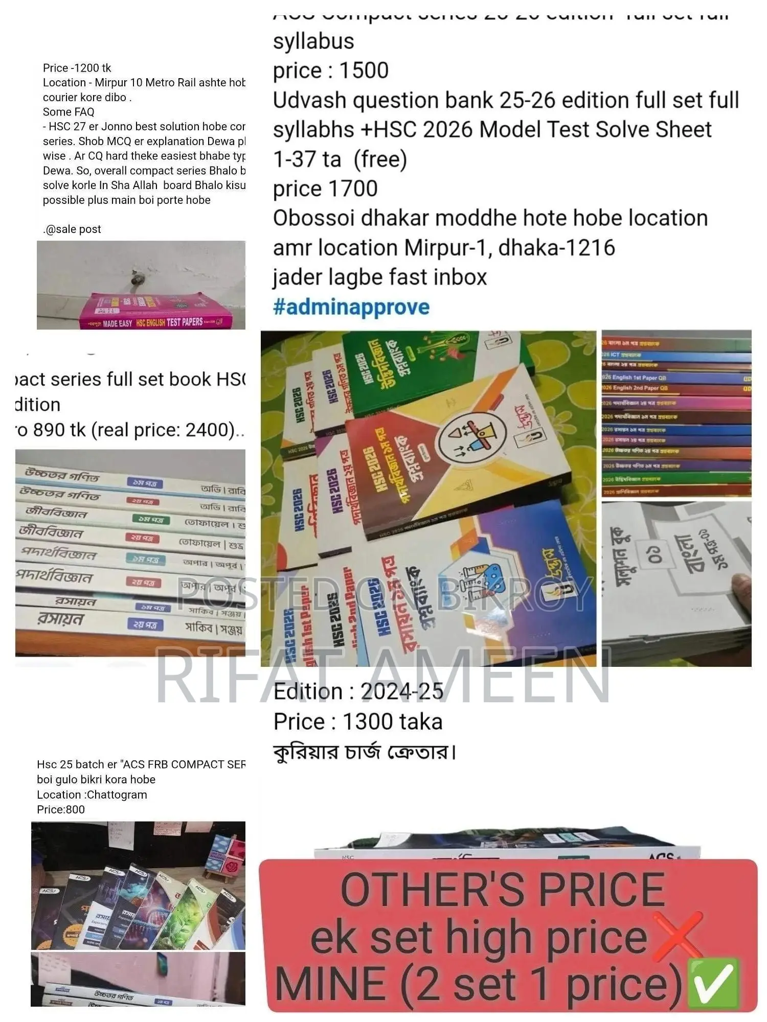 Acs+udvash Question Bank (2 Set 1 Price)