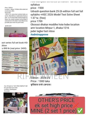 Acs+udvash Question Bank (2 Set 1 Price)