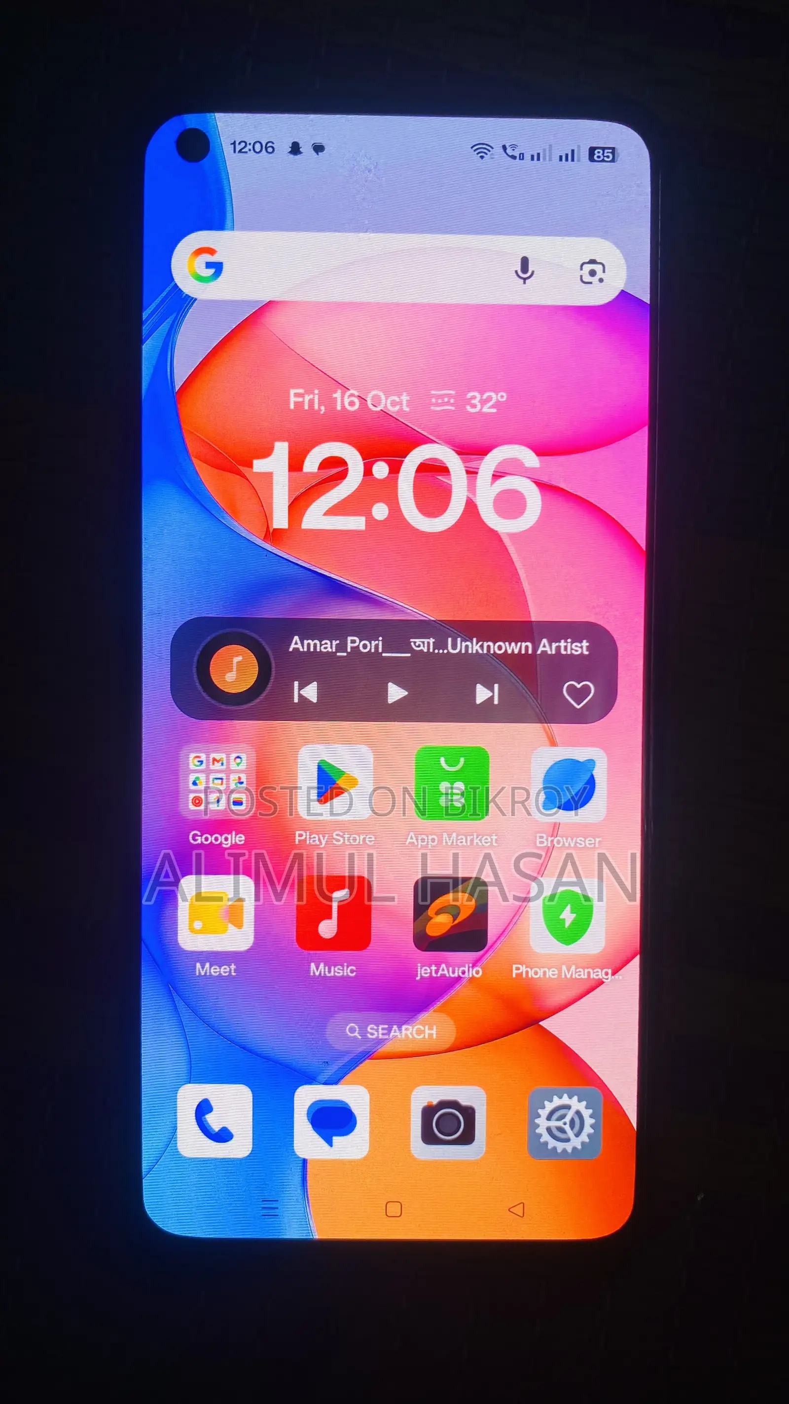 Oppo A78 5G 256 GB Blue