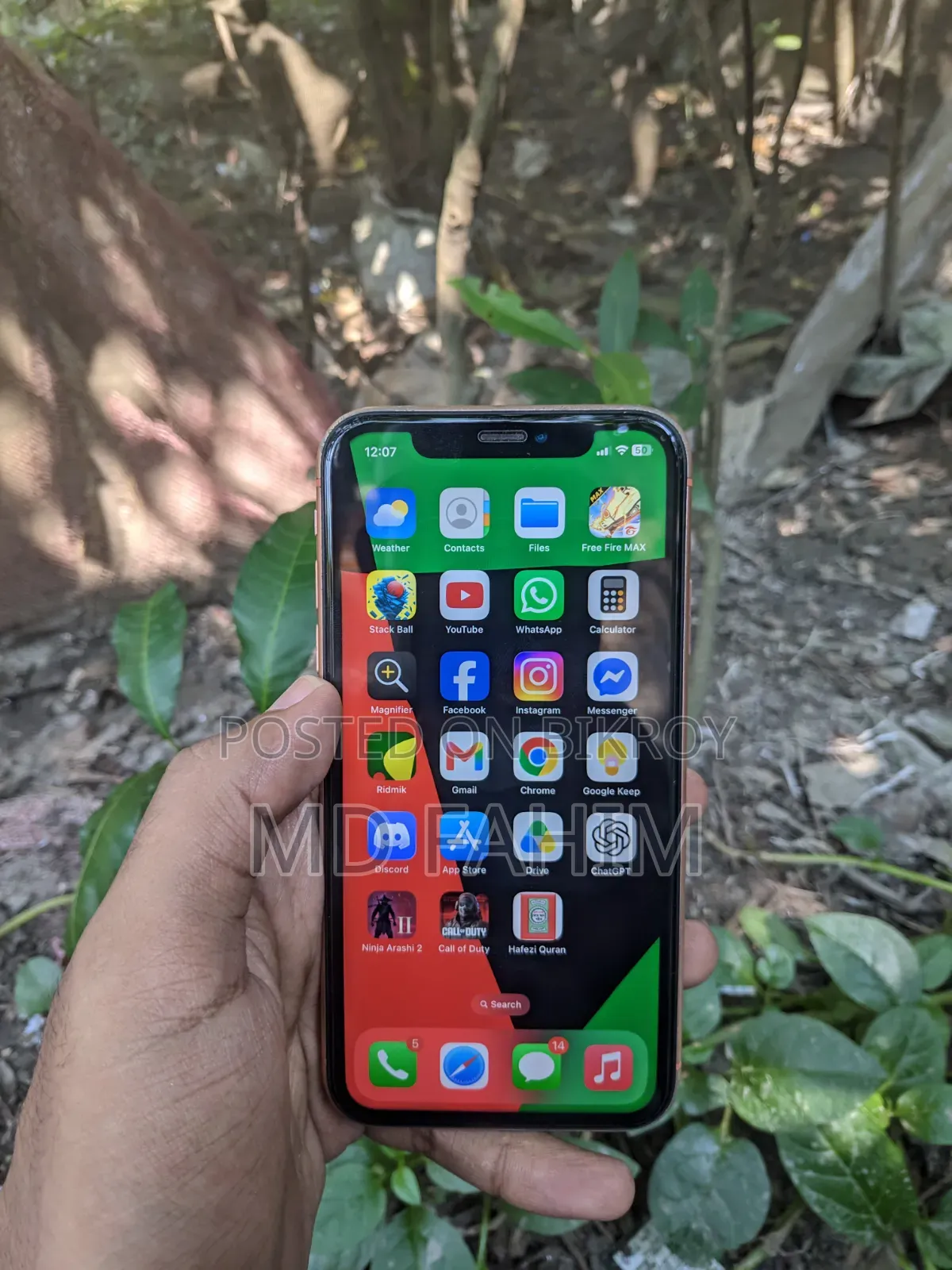 অ্যাপল আইফোন এক্সআর ১২৮ জিবি রেড