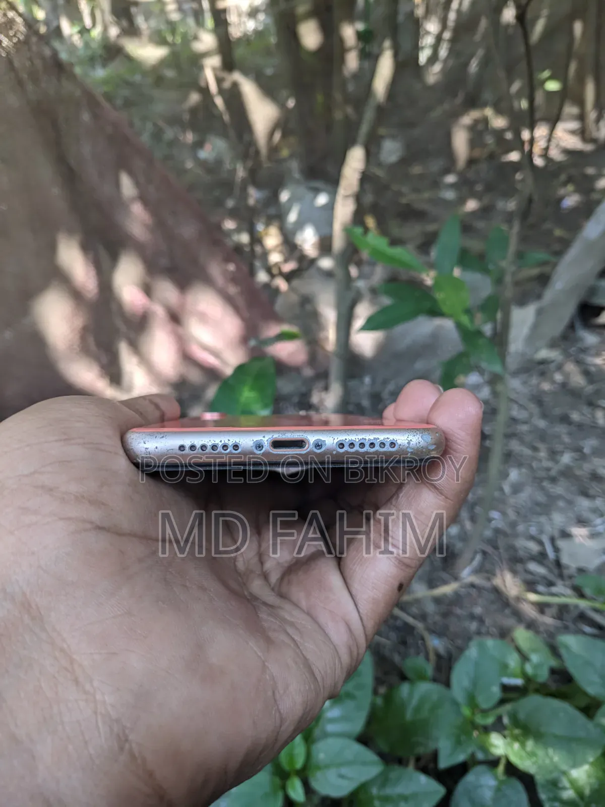 অ্যাপল আইফোন এক্সআর ১২৮ জিবি রেড