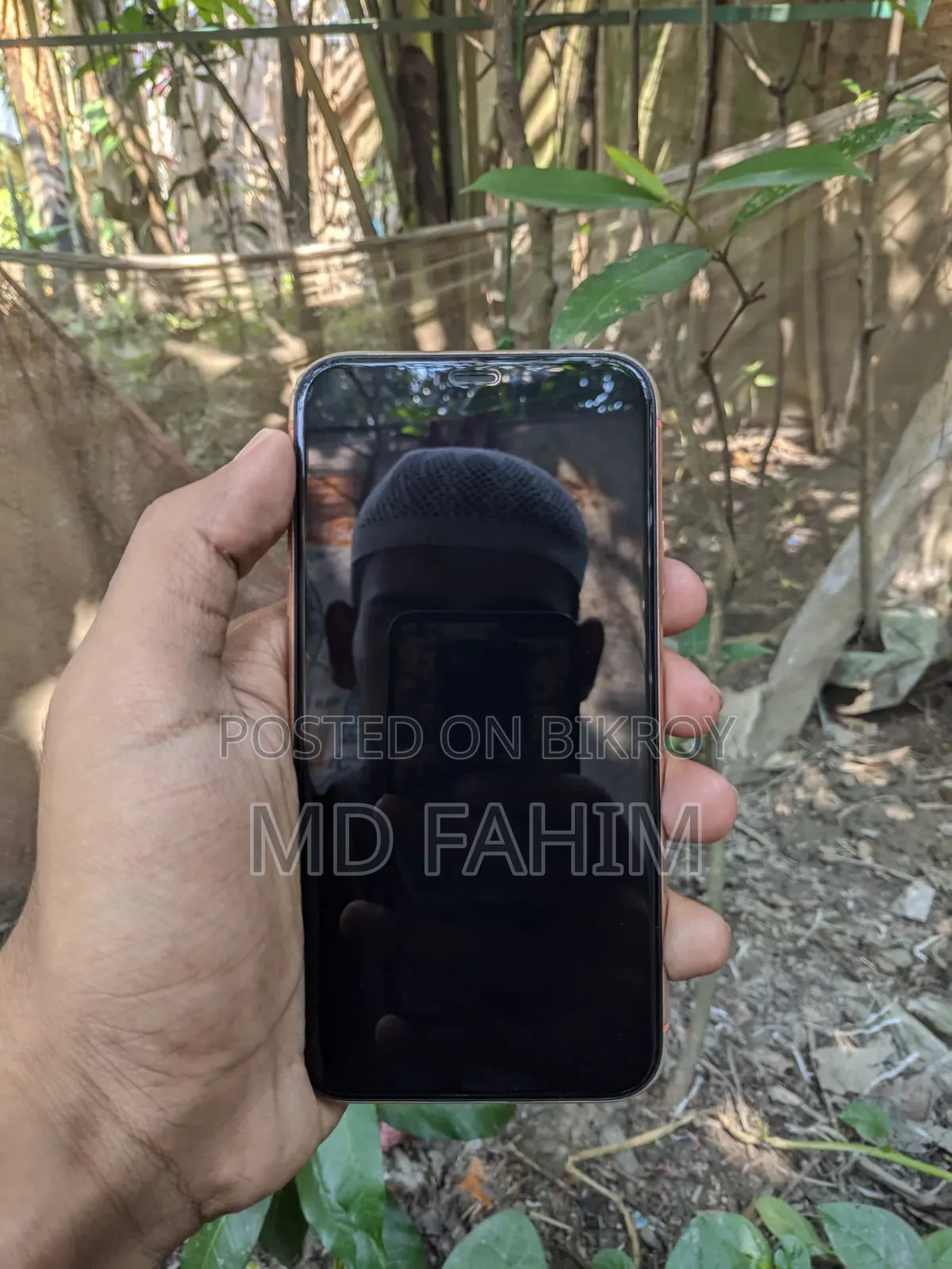 অ্যাপল আইফোন এক্সআর ১২৮ জিবি রেড