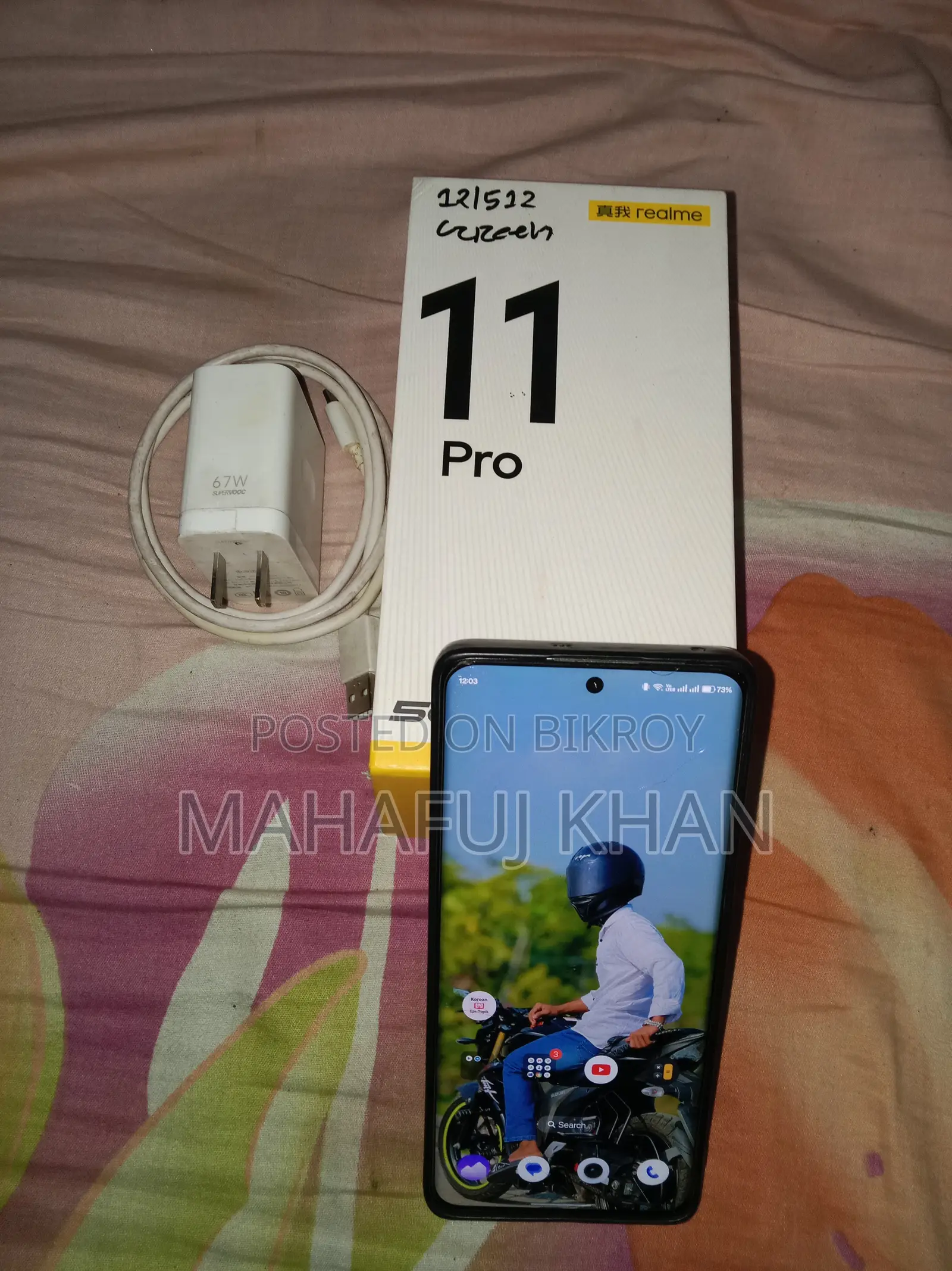 Realme 11 Pro 512 GB