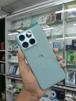 মোটর চলা এজ ৭০ ফিউশন ২৫৬ জিবি