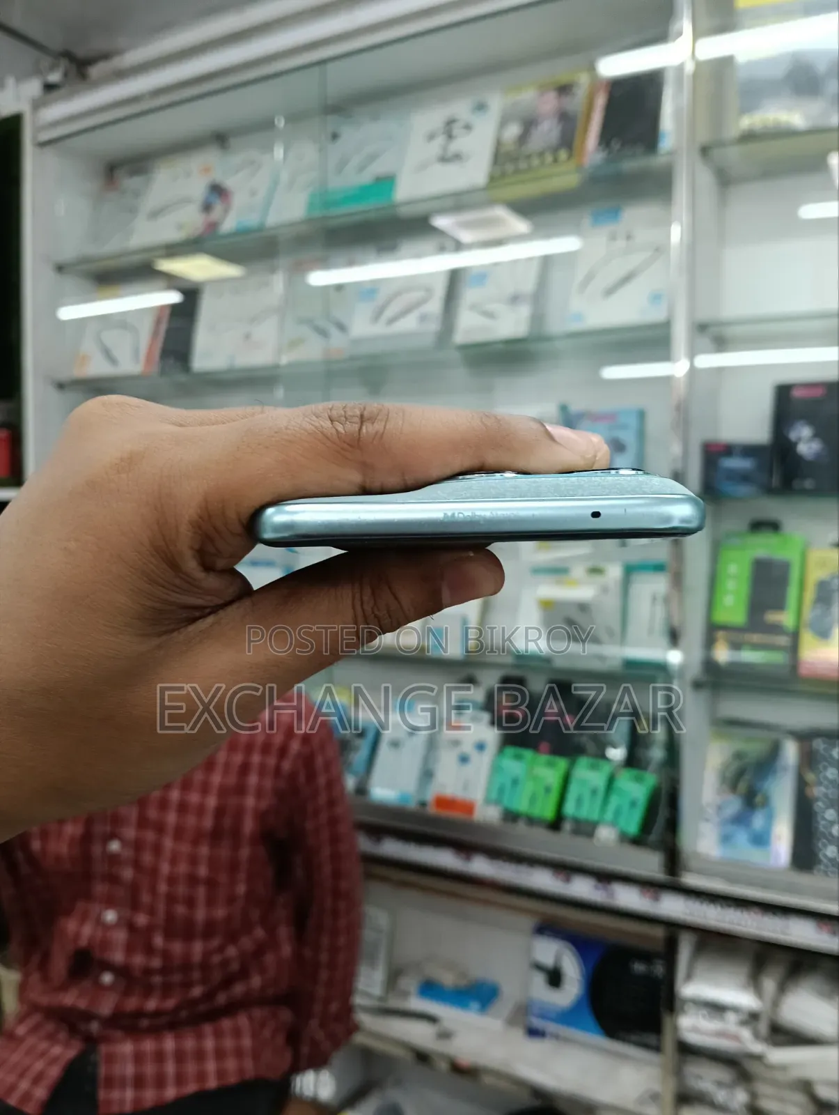 মোটর চলা এজ ৭০ ফিউশন ২৫৬ জিবি