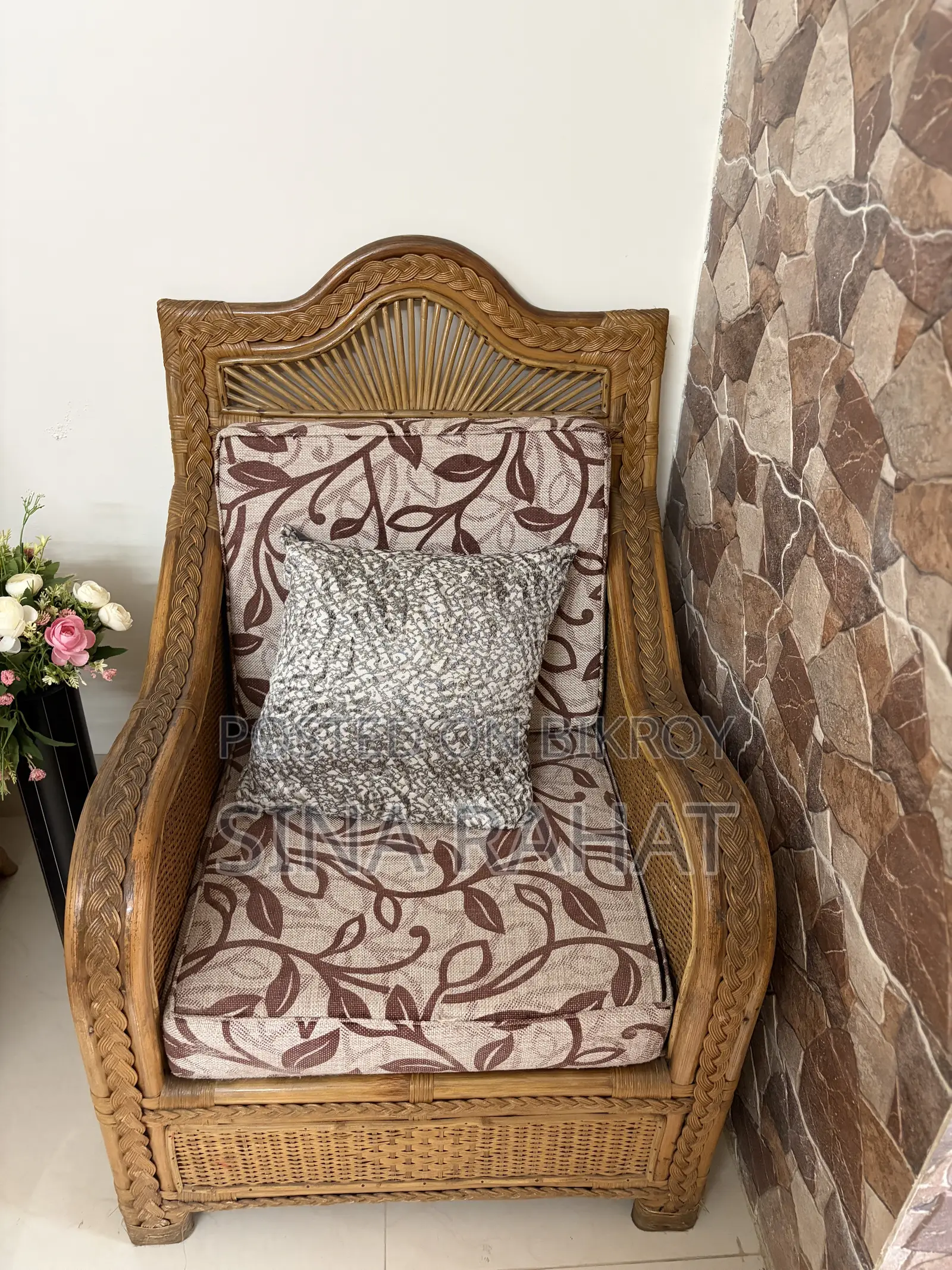 Cane Sofa